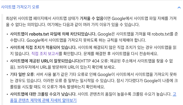 "실제 URL 테스트 로딩"